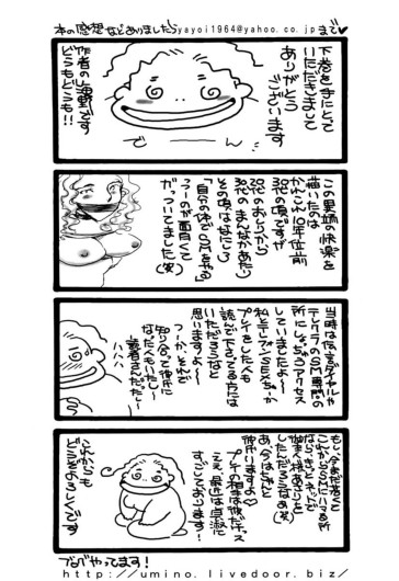 Page 276