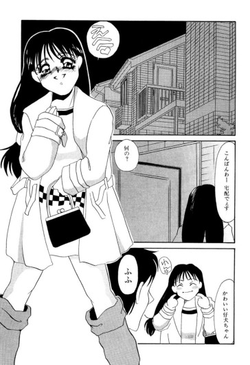 Page 150