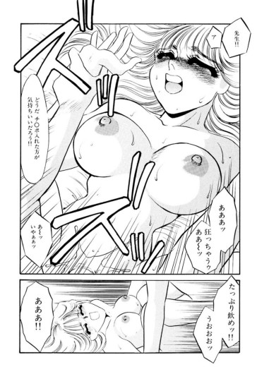 Page 208
