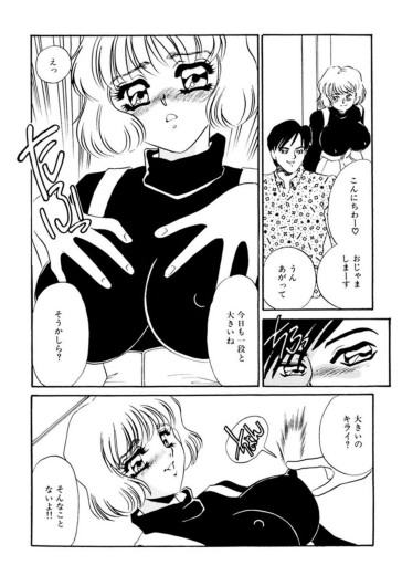 Page 214