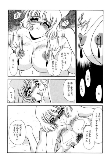 Page 223