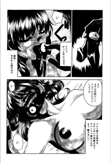 Page 229