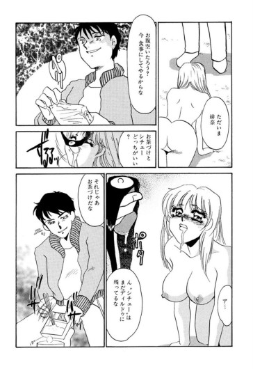 Page 239