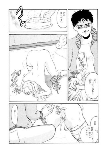 Page 240
