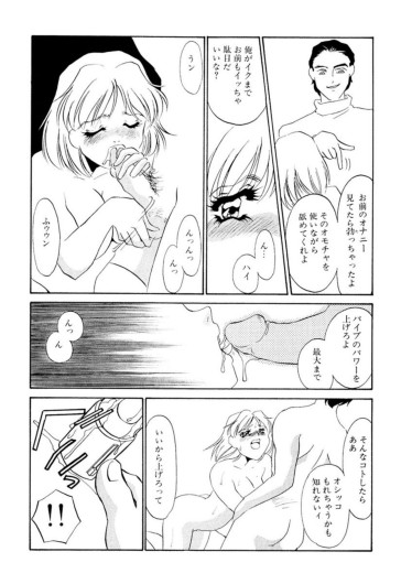 Page 250