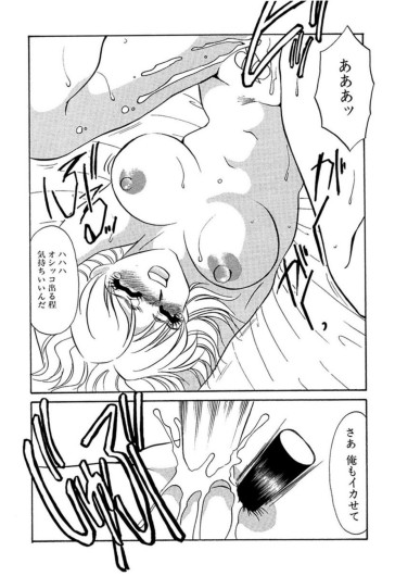 Page 257