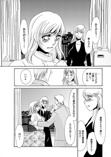 Page 200