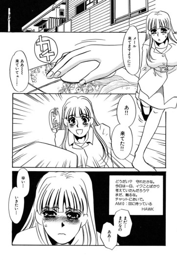 Page 82