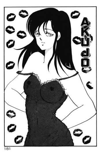 Page 178