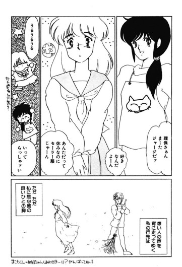 Page 200