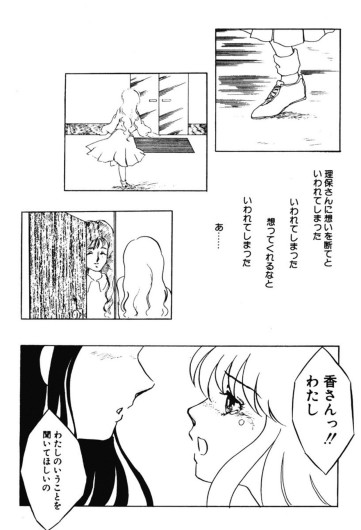 Page 208