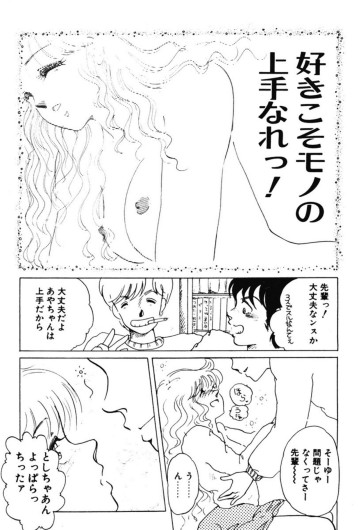 Page 218