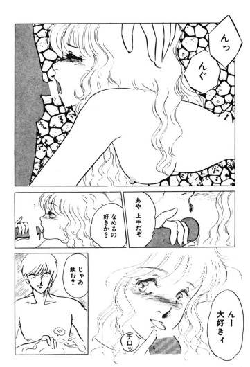 Page 221