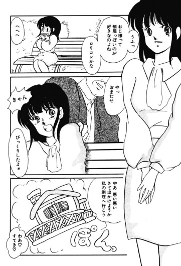 Page 229