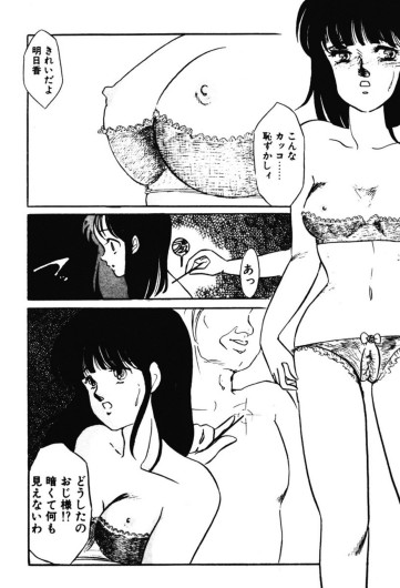 Page 239