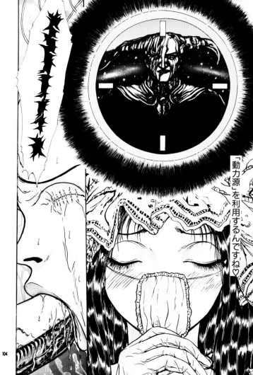 Page 105