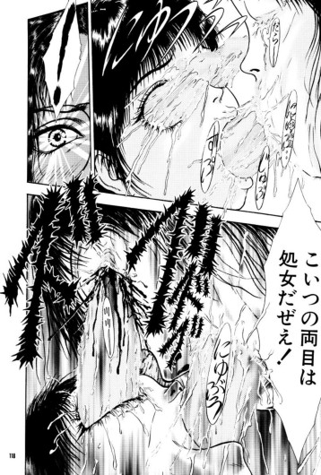 Page 119