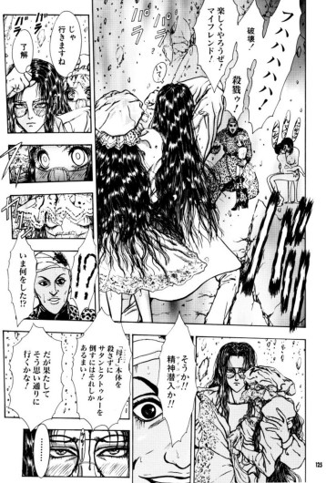 Page 126