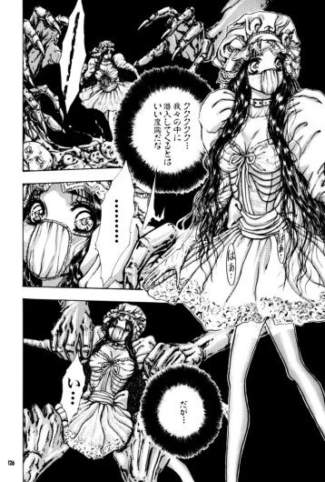 Page 127