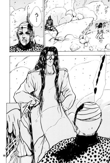 Page 133