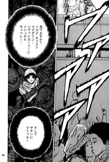 Page 151