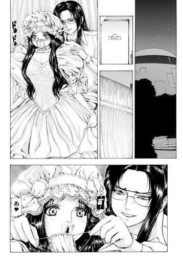 Page 158