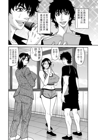 Page 132