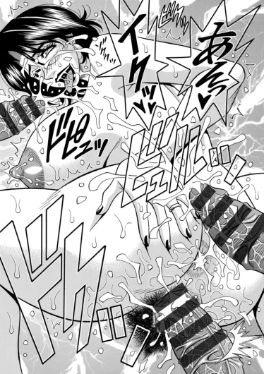 Page 183