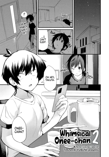 Kimagure Onee-chan 2 | Whimsical Onee-chan 2
