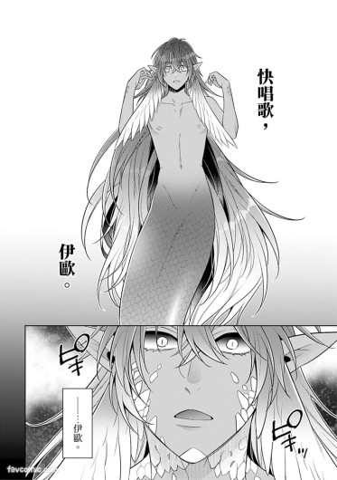 Page 189