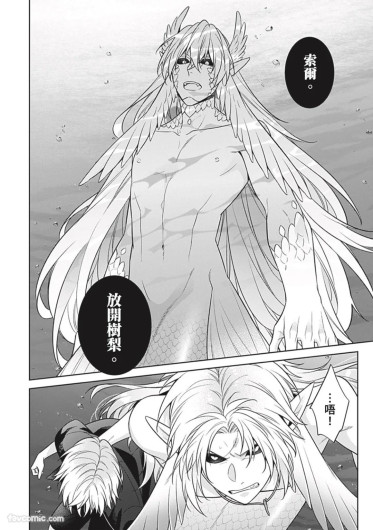 Page 197