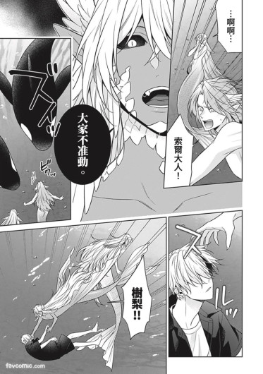 Page 198