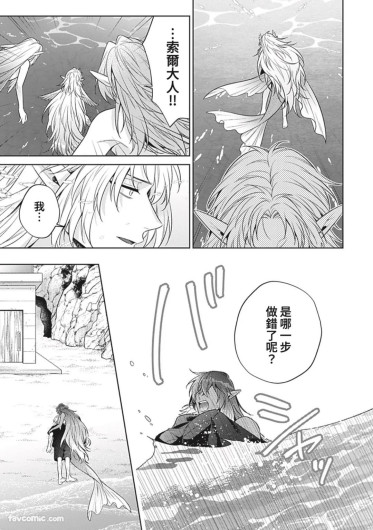 Page 200