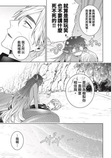 Page 204