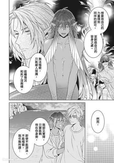 Page 205