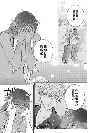 Page 206
