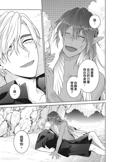 Page 208