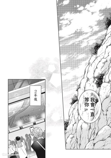 Page 209