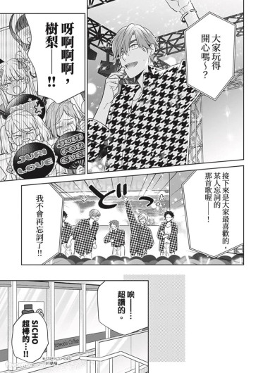 Page 210