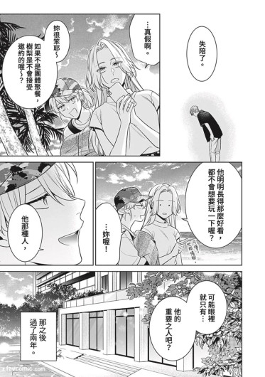 Page 214