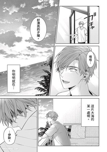 Page 216