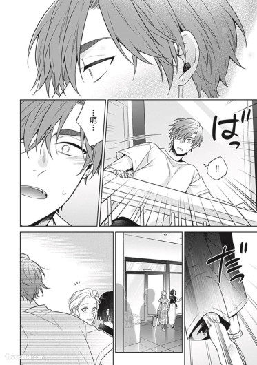 Page 217