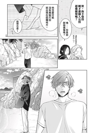Page 218