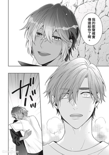 Page 219
