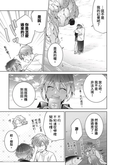 Page 220