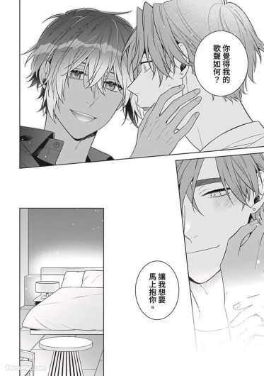 Page 221
