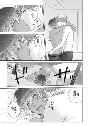 Page 222