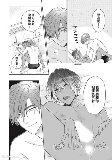 Page 223