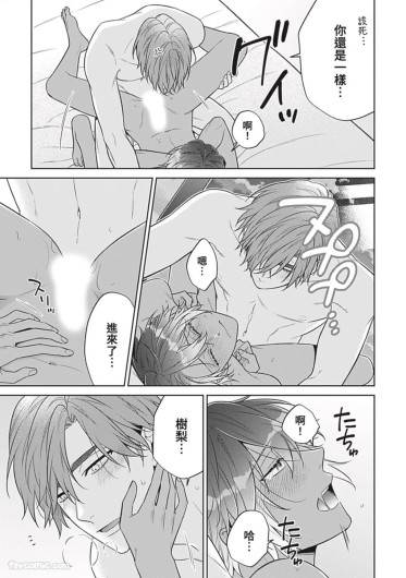 Page 224