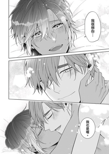 Page 225